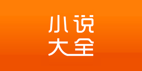 欧宝体育平台app